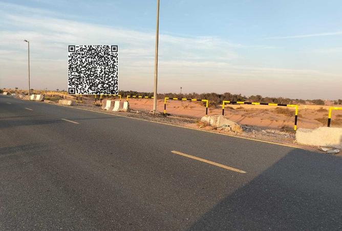 16090504 - صورة العقار 3