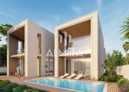 Townhouse - 3 bedrooms - 4 bathrooms for sale in Reem Hills - Najmat Abu Dhabi - Al Reem Island - Abu Dhabi