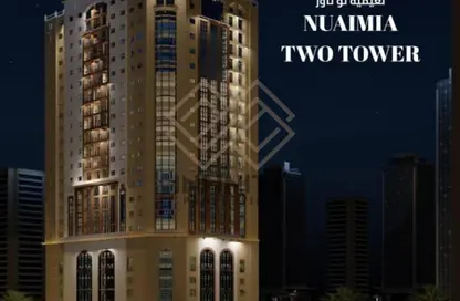 شقة - 1 حمام للبيع في برج النعيمية 2 - أبراج النعيمية - النعيمية - عجمان شقة - 1 حمام للبيع في برج النعيمية 2 - أبراج النعيمية - النعيمية - عجمان