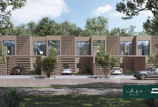 15833083 - Property Image 2