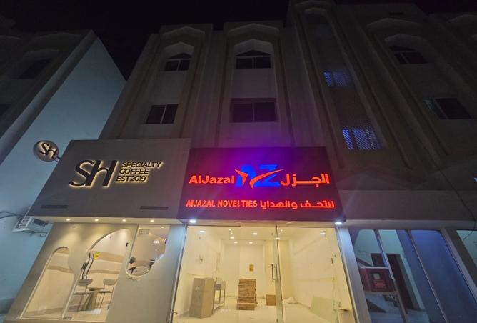 15420434 - الصورة الرئيسية للعقار