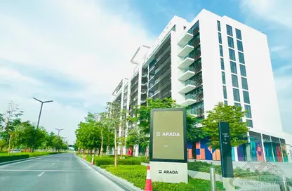 Apartment - 1 Bedroom - 2 Bathrooms for sale in MISK Apartments - Aljada - Sharjah