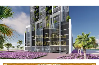 Apartment - 1 Bedroom - 2 Bathrooms for sale in Al Aamra Gardens - Al Amerah - Ajman