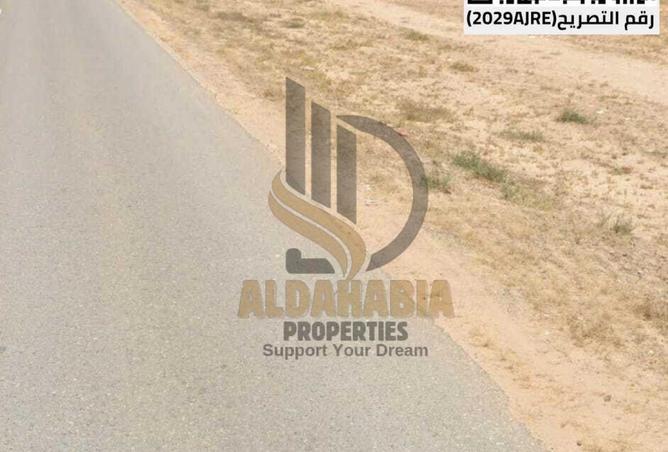 16031471 - Property Image 2