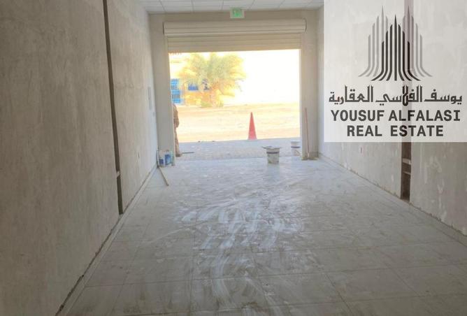 15451108 - Property Image 3