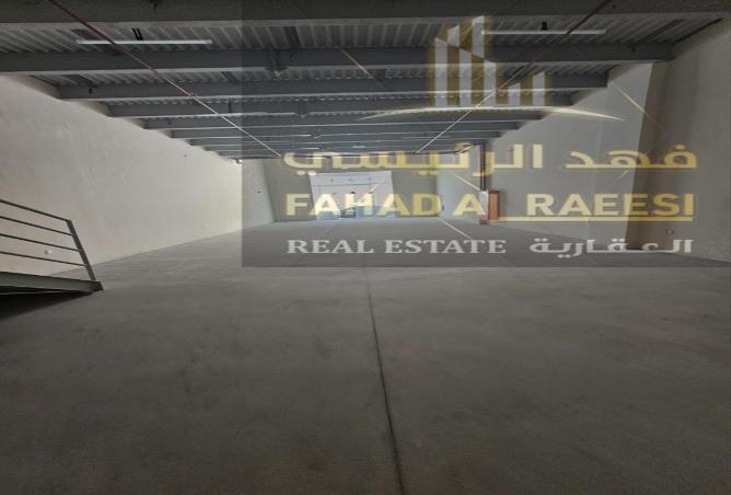 15261970 - صورة العقار 2