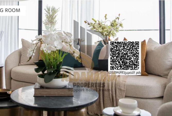 16018294 - صورة العقار 2