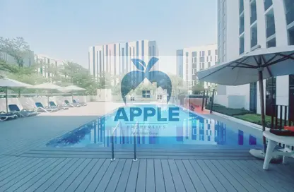 Apartment - 1 Bedroom - 1 Bathroom for rent in East Village - Aljada - Sharjah