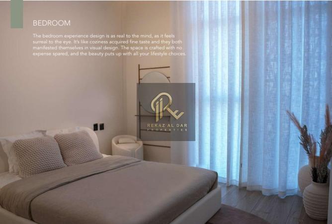 16094227 - صورة العقار 2