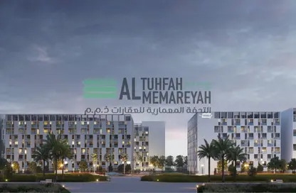 Apartment - 1 Bedroom - 2 Bathrooms for sale in Raseel - Al Mamsha - Muwaileh - Sharjah