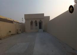 Terrace image for: Villa - 3 bedrooms - 4 bathrooms for rent in Al Darari - Mughaidir - Sharjah, Image 1