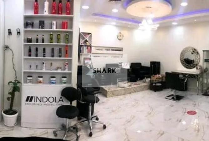 15416957 - صورة العقار 3