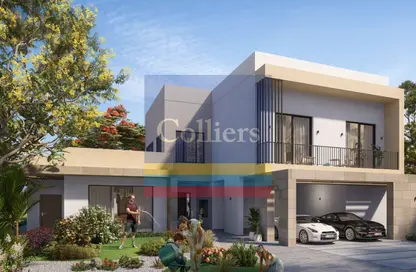 Townhouse - 4 Bedrooms - 5 Bathrooms for sale in The Magnolias - Yas Acres - Yas Island - Abu Dhabi