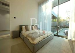 Villa - 5 bedrooms - 6 bathrooms for sale in Kaya - Masaar - Tilal City - Sharjah