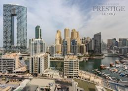 Apartment - 2 bedrooms - 3 bathrooms for rent in DEC Tower 1 - DEC Towers - Dubai Marina - Dubai