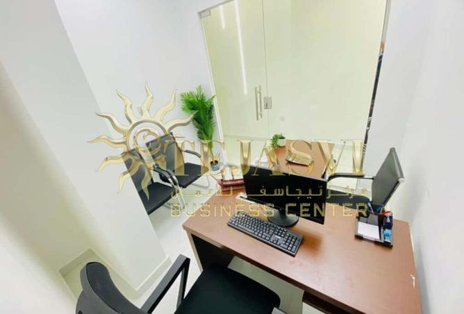 15493992 - صورة العقار 3