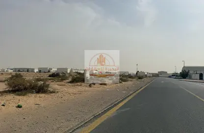 Land - Studio for sale in Al Sajaa Industrial - Al Sajaa - Sharjah