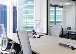 Business Centre - 2 bathrooms for rent in Aspin Tower - Sheikh Zayed Road - Dubai