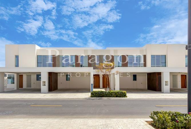 15433275 - صورة العقار 3