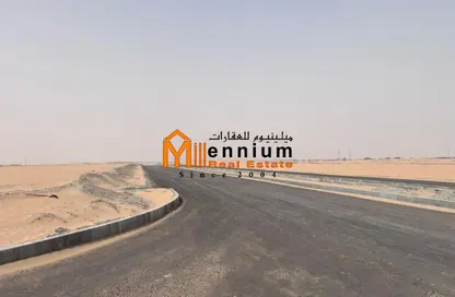 أرض - استوديو للبيع في البليده - البطائح - الشارقة أرض - استوديو للبيع في البليده - البطائح - الشارقة