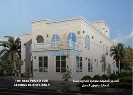 Villa - 7 bedrooms - 8 bathrooms for sale in Baniyas East - Baniyas - Abu Dhabi