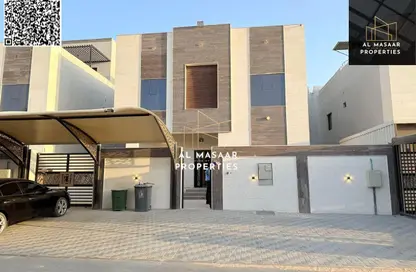 Villa - 5 Bedrooms - 7 Bathrooms for sale in Al Yasmeen 1 - Al Yasmeen - Ajman