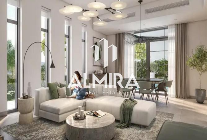 16033828 - صورة العقار 2