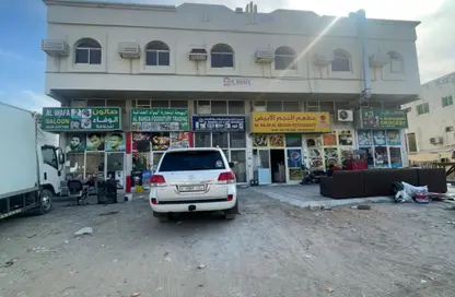 متجر - استوديو - 8 حمامات للبيع في المنطقة الصناعية - عجمان