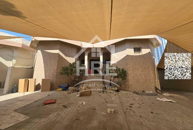 15535118 - صورة العقار 2