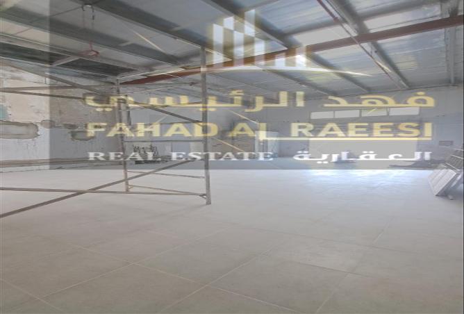 15261686 - صورة العقار 3