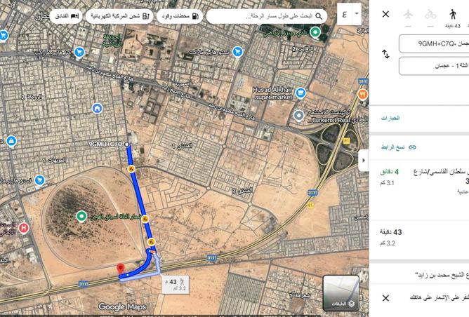 15709651 - Property Image 2