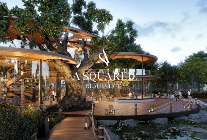 15991854 - صورة العقار 2