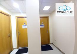 Hall / Corridor image for: Office Space - 4 bathrooms for rent in Mazyad Mall Tower 2 - Mazyad Mall - Mohamed Bin Zayed City - Abu Dhabi, Image 1