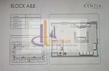 Apartment - Studio - 1 Bathroom for sale in Kentia - Ajman Uptown Villas - Ajman Uptown - Ajman