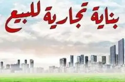 عمارة بالكامل - استوديو - 8 حمامات للبيع في 2  الروضة - الروضة - عجمان