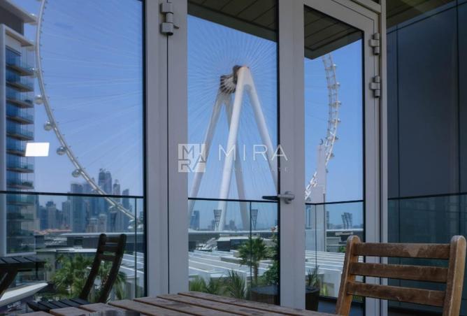 15375150 - Property Image 2