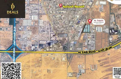 Land - Studio for sale in Al Sajaa - Sharjah