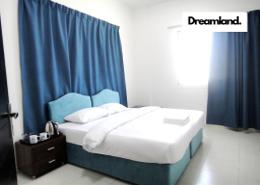 صورةغرفة- غرفة النوم لـ: مجمع سكني - 8 غرف نوم - 8 حمامات للبيع في البدع - دبي, صورة 1