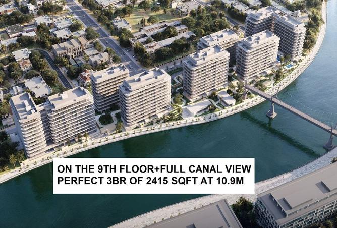 16099876 - الصورة الرئيسية للعقار