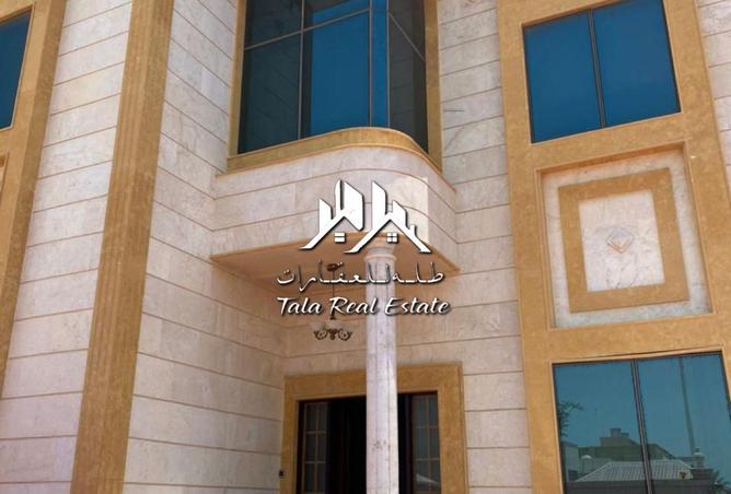 15188532 - الصورة الرئيسية للعقار