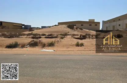 Land - Studio for sale in Emirates Modern Industrial - Umm Al Quwain
