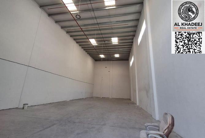 15418260 - Property Image 2