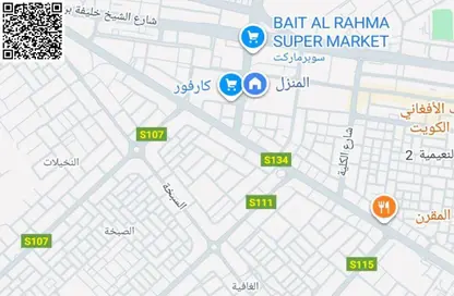 Land - Studio for sale in Al Rashidiya 3 - Al Rashidiya - Ajman