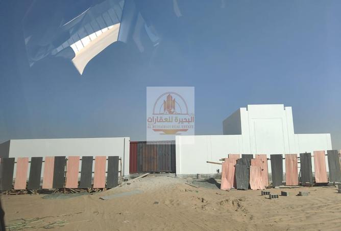 15255970 - صورة العقار 3