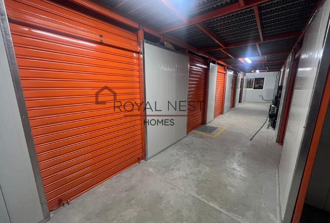 14711234 - صورة العقار 3