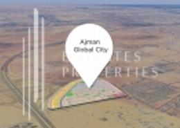 Land for sale in Emirates City - Ajman