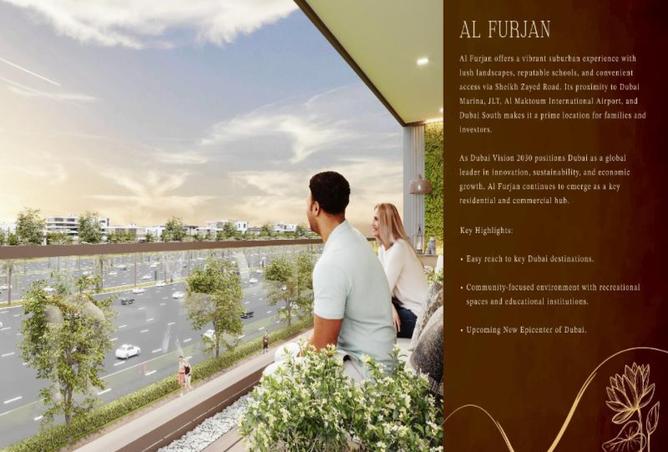 15870718 - صورة العقار 3