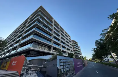 Apartment - 3 Bedrooms - 3 Bathrooms for sale in Sokoon - Naseej District - Aljada - Sharjah