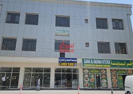Retail - 1 bathroom for rent in Industrial Area 5 - Sharjah Industrial Area - Sharjah