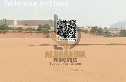 Land - Studio for sale in Al Helio 1 - Al Helio - Ajman